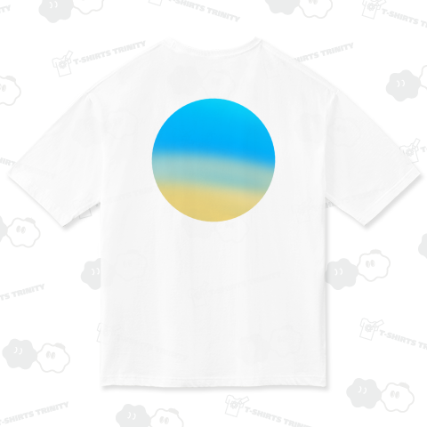 海辺 ビッグシルエットTシャツ(5.6オンス)