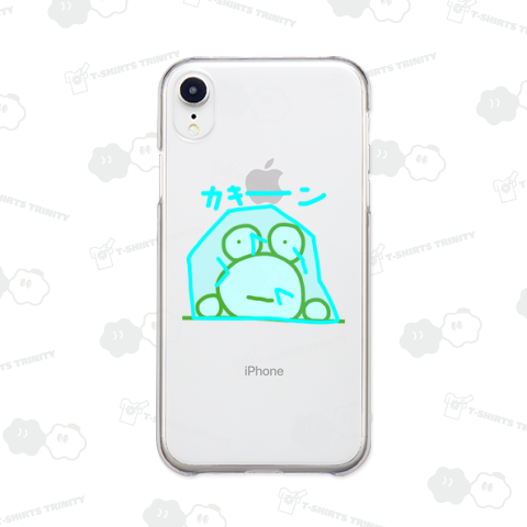 寒すぎて凍っちゃう