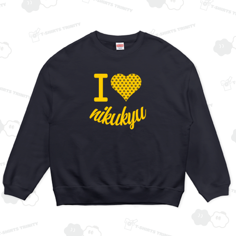 【I ♡ nikukyu】イエロー