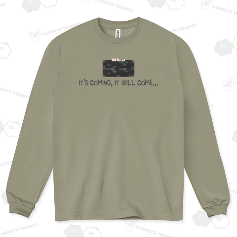 【来る、きっと来る】