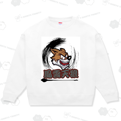 和風×カートゥーン(狼)