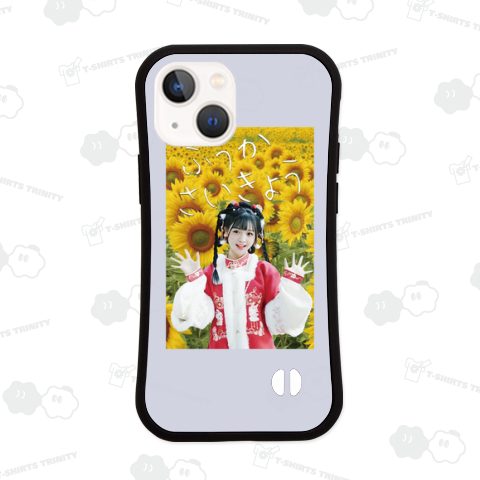 ふうかさいきょう No,001