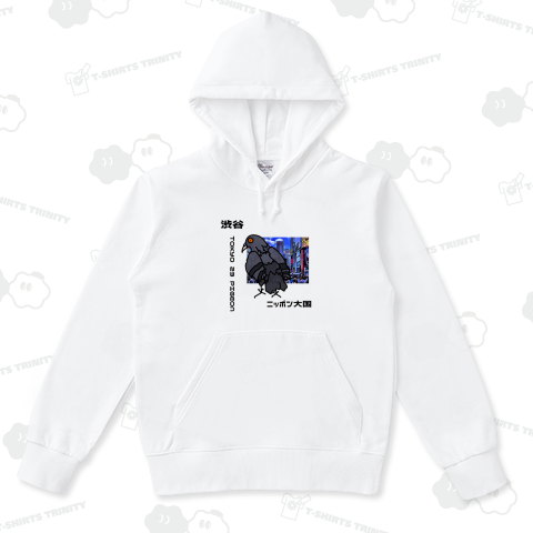 TOKYO 23区 PIGEON NEW #1