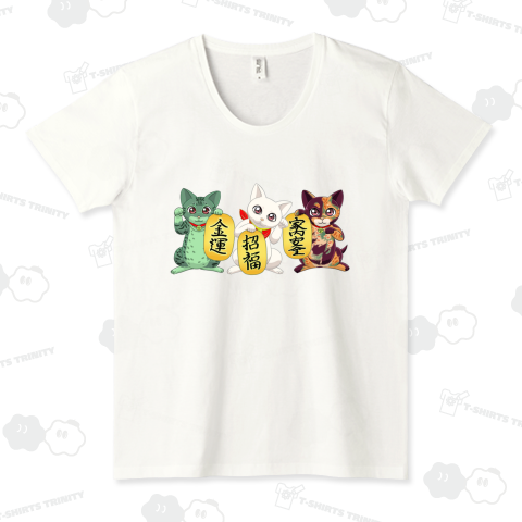 開運招き猫ちゃんパート17