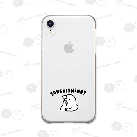 SOREOISHINO それ美味しいの?