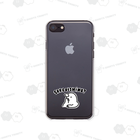 SOREOISHINO それ美味しいの?