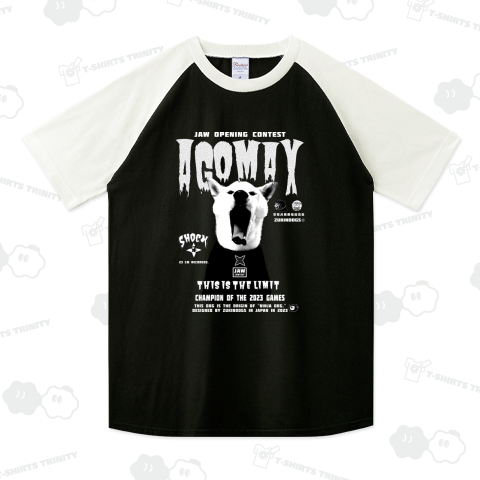 アゴMAXに優勝する柴犬