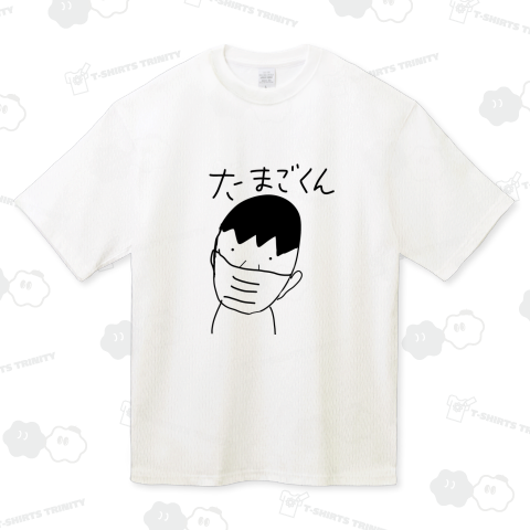 タマゴくん