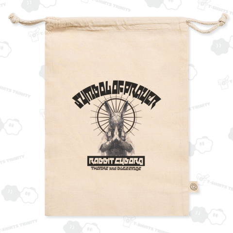 Prayer of the Rabbit Cyborg