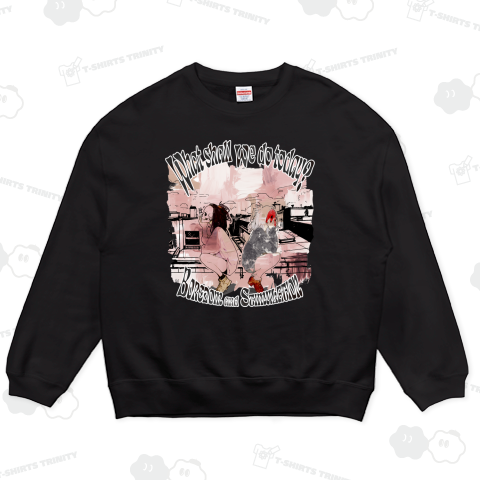 今日は何しようか?