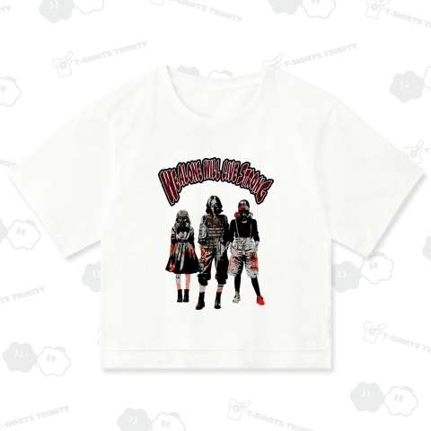 ガスマスク三姉妹