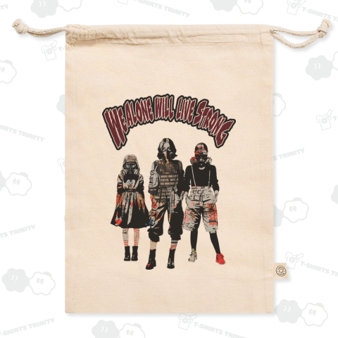 ガスマスク三姉妹