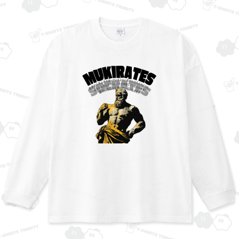 ソクラテス改めムキラテスです