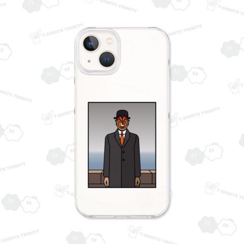 愛ちゃんと人の子(表)