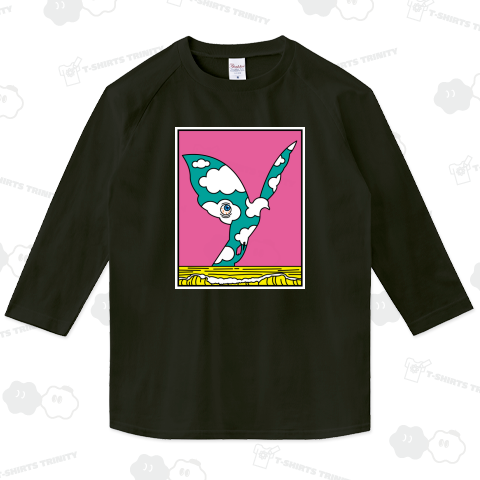 愛ちゃんの大家族NEWカラーB(表)