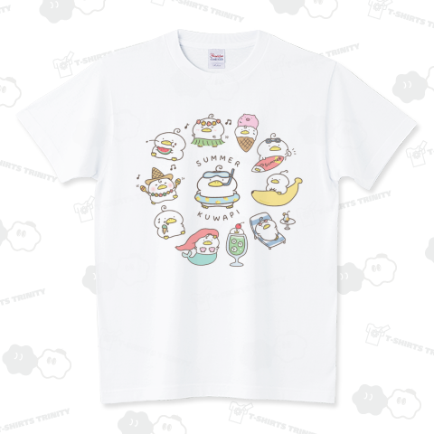 サマーくわぴー