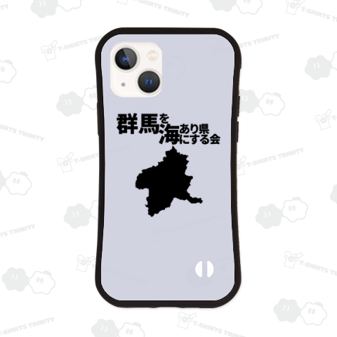 【公式】群馬を海あり県にする会【オフィシャル】