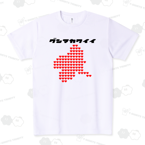 【地元】グンマカワイイ【愛】