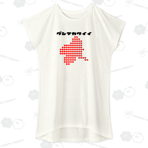 【地元】グンマカワイイ【愛】