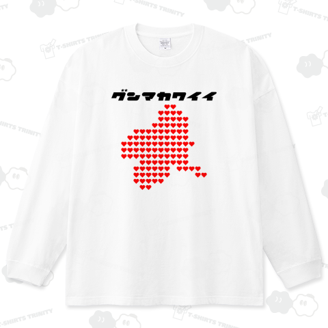 【地元】グンマカワイイ【愛】