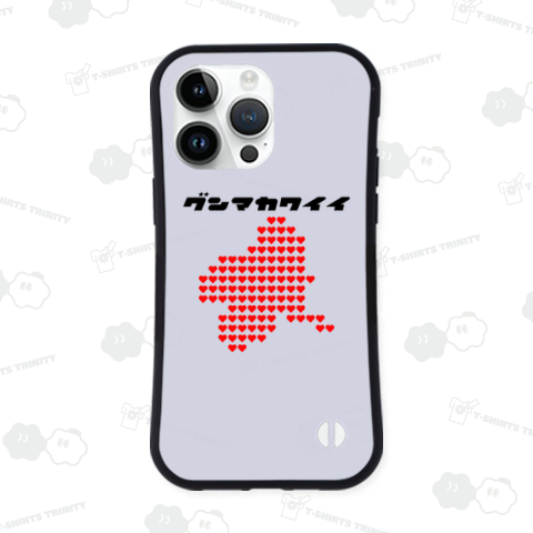 【地元】グンマカワイイ【愛】