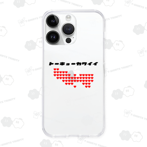 【地元】トーキョーカワイイ【愛】