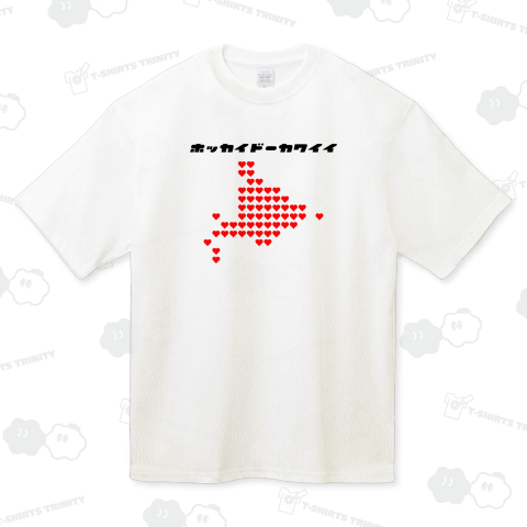 【地元】ホッカイドーカワイイ【愛】