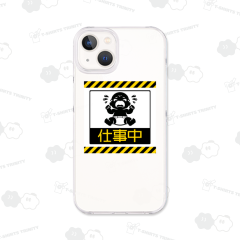 赤ちゃん仕事中