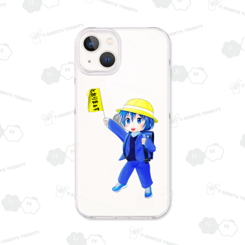 ちいこいの8 とおりまぁす