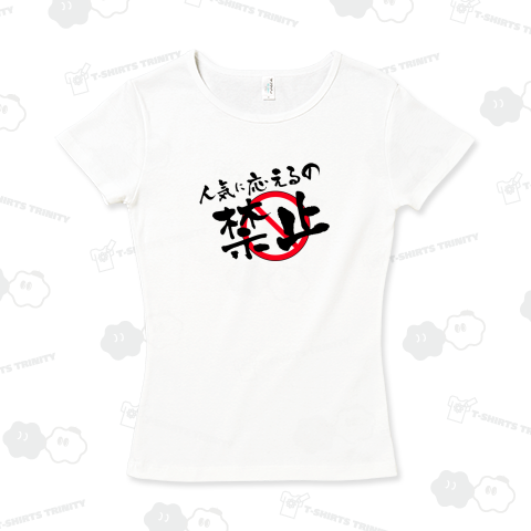 「人気に応えるの禁止!」穴党の必携アイテム!競馬場で差をつけろ!