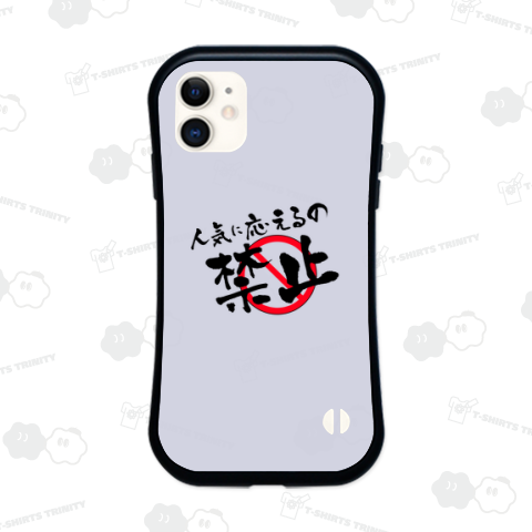 「人気に応えるの禁止!」穴党の必携アイテム!競馬場で差をつけろ!