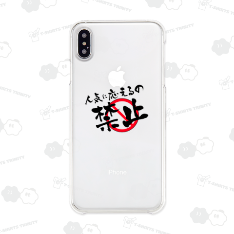 「人気に応えるの禁止!」穴党の必携アイテム!競馬場で差をつけろ!