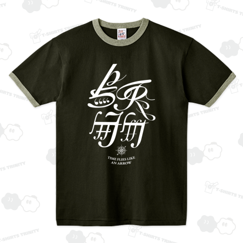 烏兎匆匆【白】 - Time flies like an arrow