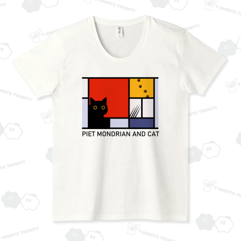 ピート・モンドリアン コンポジションと黒猫