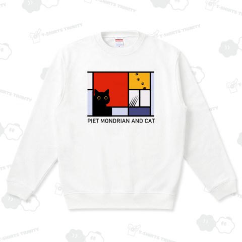 ピート・モンドリアン コンポジションと黒猫