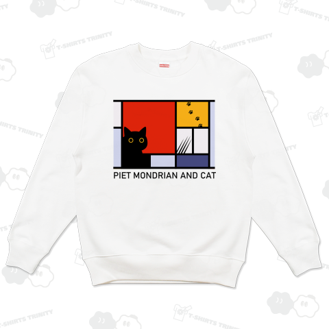 ピート・モンドリアン コンポジションと黒猫