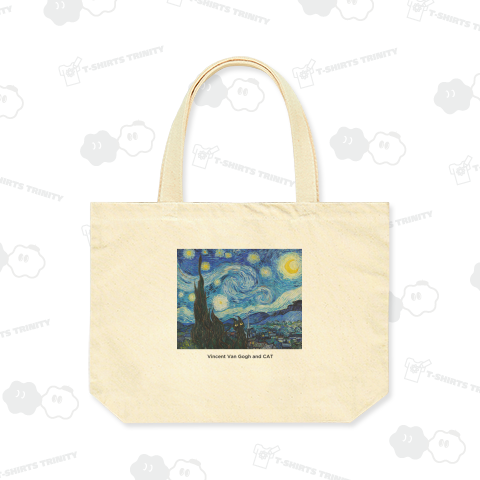 フィンセント・ファン・ゴッホ『星月夜』と黒猫