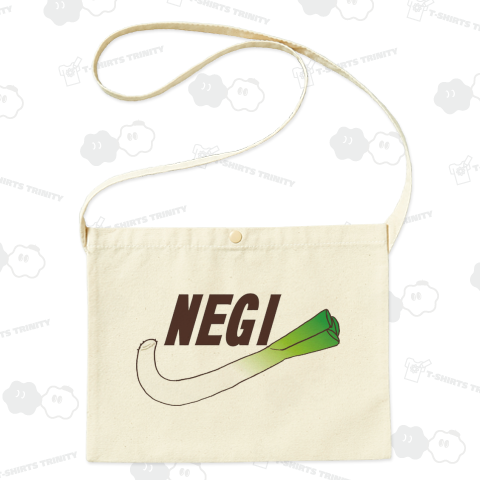 NEGI ネギ