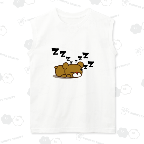 ぴこぴこ動くま no.03 おねんね