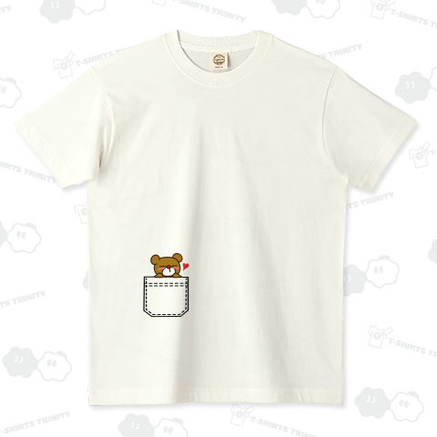 ポケットにぴこぴこくま