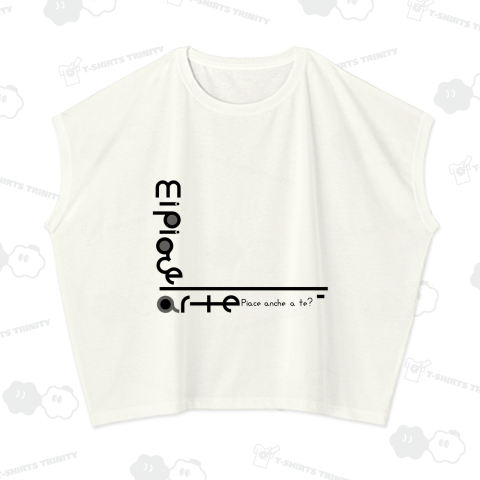 イタリア語 mi piace l'arte Piace anche a te? ロゴ調 no,01