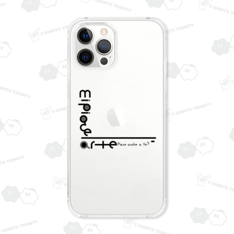 イタリア語 mi piace l'arte Piace anche a te? ロゴ調 no,01