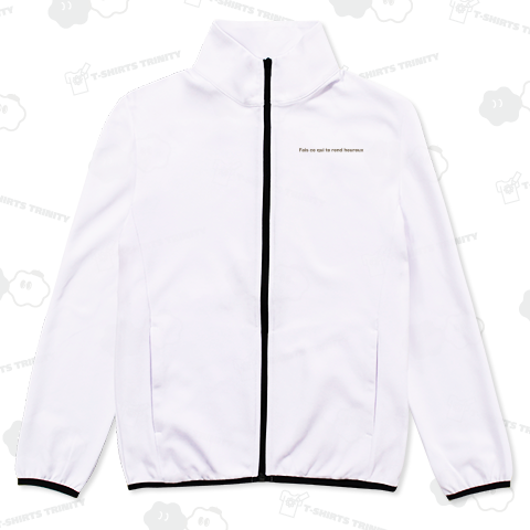 Fais ce qui te rend heureux(自分が幸せになれることをする)brown3