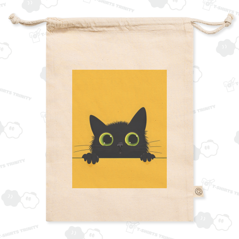 黒猫 にゃんだ?