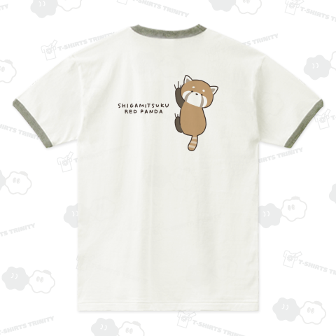 しがみつくレッサーパンダ