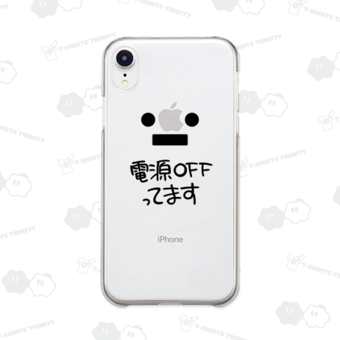 電源OFFってます【表面のみ】