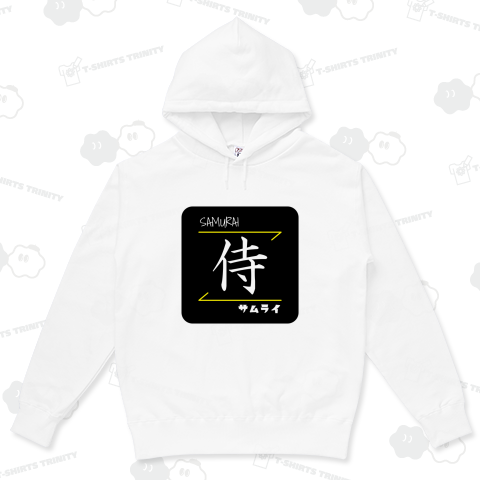 侍(SAMURAI/サムライ)- 漢字ロゴデザイン
