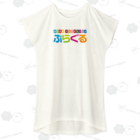 ぷらぐるデザイングッズ(ロゴ)