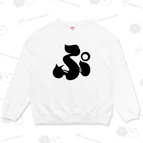 ぷらぐるデザイングッズ(ぷ)