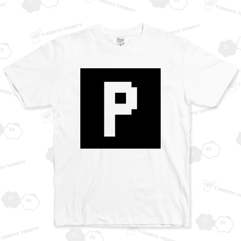 Pマーク(ドット絵・ブラック)